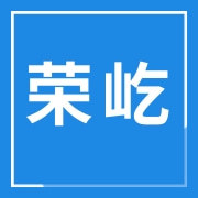 電器輔件銷售公司介紹