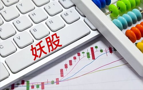 趨勢的力量 寧德時代大漲，A股反轉信號已現(xiàn)？電子產品銷售啟示