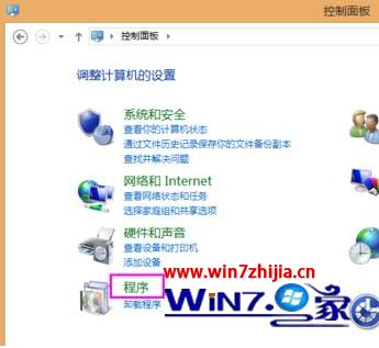 Win10系統(tǒng)中找不到IIS管理器？手把手教你啟用和訪問Internet信息服務(wù)