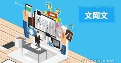 如何申請網(wǎng)絡(luò)文化經(jīng)營許可證